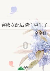 寻找暗藏的宝藏