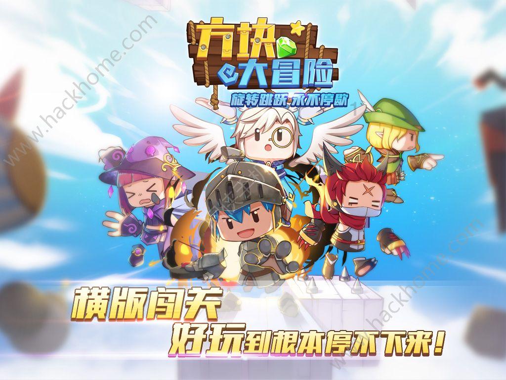 电脑睡眠后黑屏打不开可怎么办?游戏画面