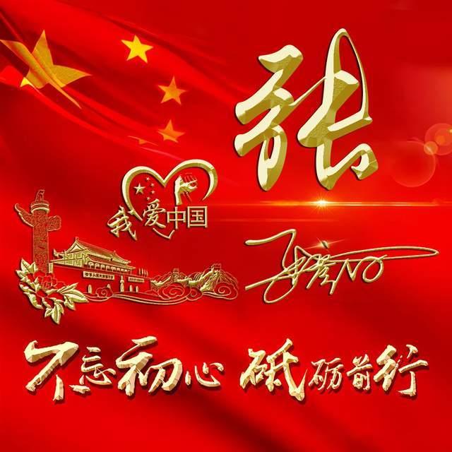 坐月子该让婆婆过来照顾还是自己的妈妈来？