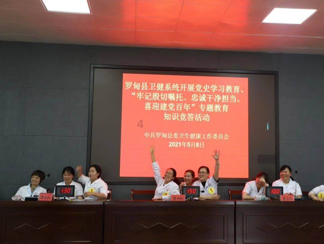 智能问答网页-马桶堵塞怎么办-机智解答您的疑惑