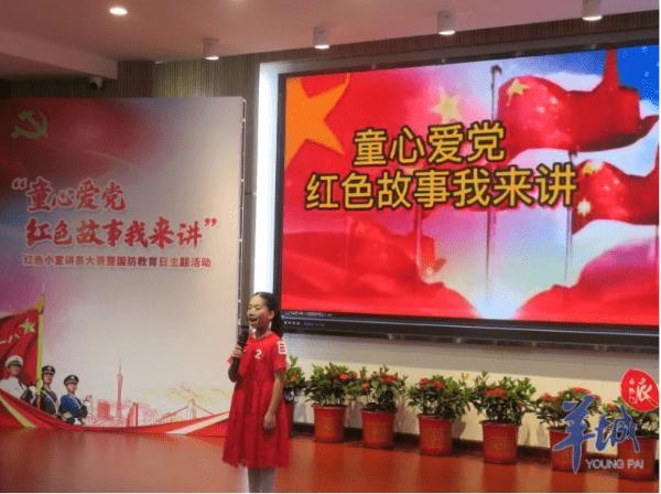 努力拼搏什么意思?游戏画面