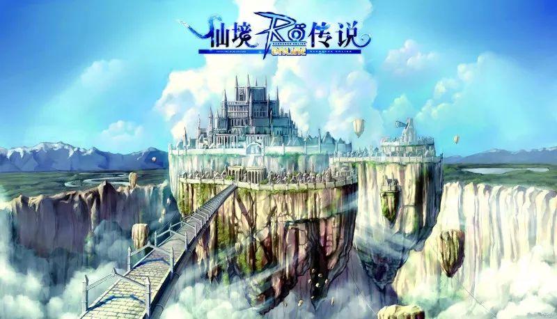 森迪穿越魔法学院